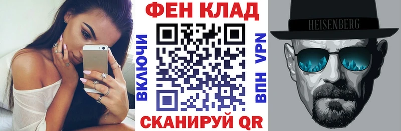 ОМГ ОМГ ССЫЛКА  Нерюнгри  Amphetamine VHQ 