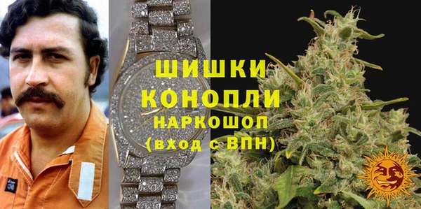 мет Михайловка