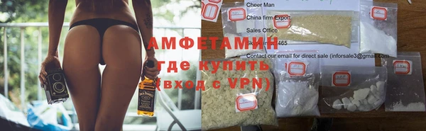 spice Тында