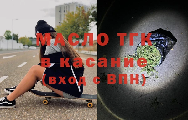 кокаин Горняк