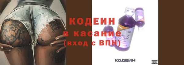 кокаин VHQ Вязники