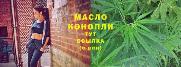 СК Тутаев
