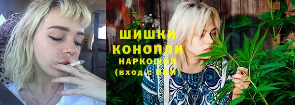 прущая мука Горно-Алтайск