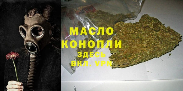 spice Тында