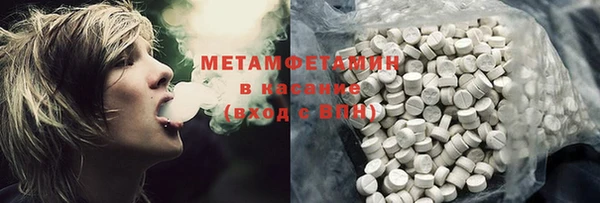 дживик Михайлов