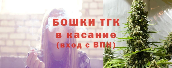 прущая мука Горно-Алтайск