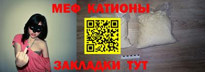каннабис Конаково