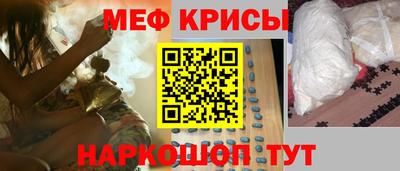 каннабис Конаково