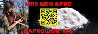 каннабис Конаково