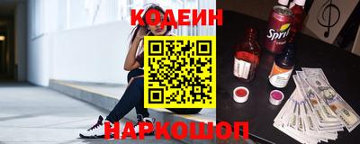 каннабис Конаково