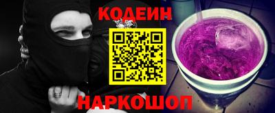 каннабис Конаково
