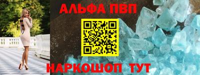 mix Комсомольск-на-Амуре