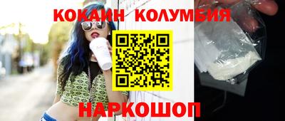 экстази Апрелевка