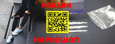 каннабис Конаково