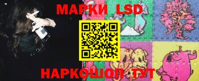 каннабис Конаково