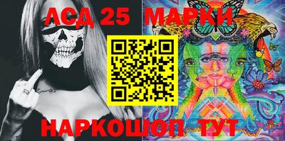 прущая мука Апшеронск