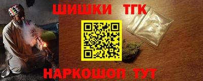 экстази Апрелевка