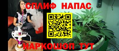 mix Комсомольск-на-Амуре