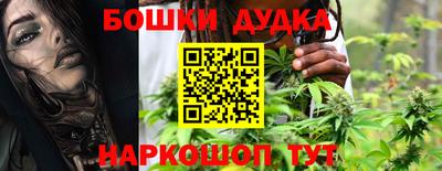 мяу мяу кристалл Аргун