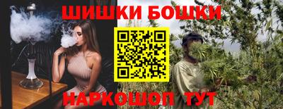 экстази Апрелевка