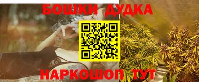 mix Комсомольск-на-Амуре