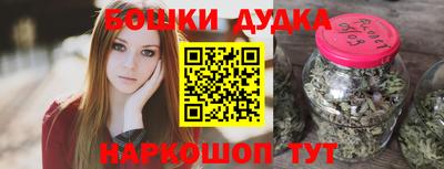 экстази Апрелевка