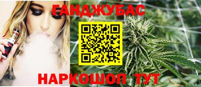 mix Комсомольск-на-Амуре