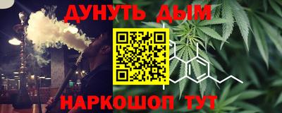 mix Комсомольск-на-Амуре