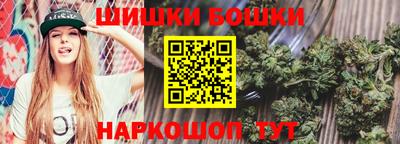 прущая мука Апшеронск