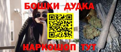 прущая мука Апшеронск