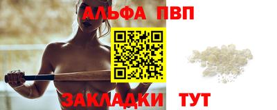 mix Комсомольск-на-Амуре