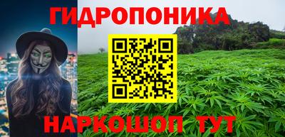 экстази Апрелевка