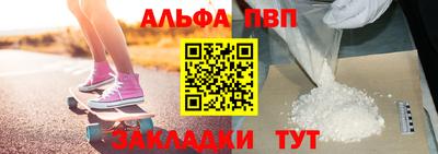 mix Комсомольск-на-Амуре