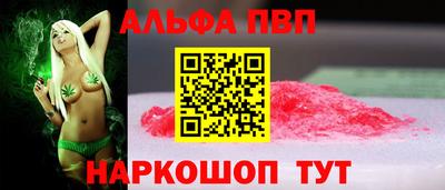 экстази Апрелевка