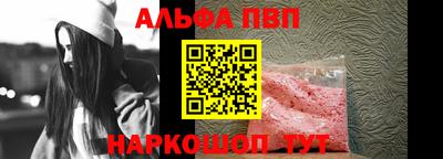 mix Комсомольск-на-Амуре