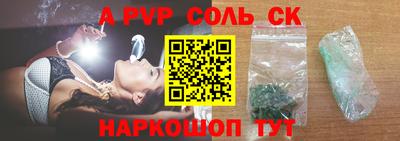 mix Комсомольск-на-Амуре