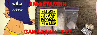 экстази Апрелевка