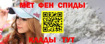 экстази Апрелевка