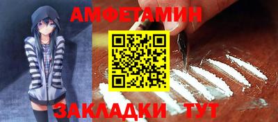 mix Комсомольск-на-Амуре