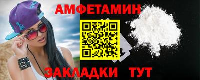 экстази Апрелевка