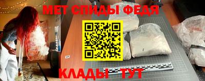 прущая мука Апшеронск