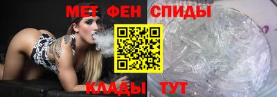 mix Комсомольск-на-Амуре