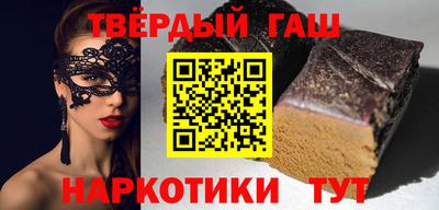 экстази Апрелевка