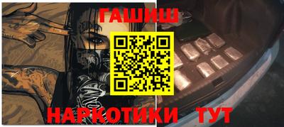 экстази Апрелевка