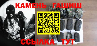 каннабис Конаково