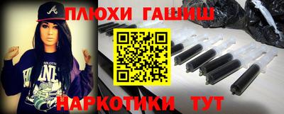 mix Комсомольск-на-Амуре