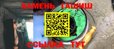 каннабис Конаково