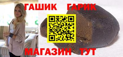 каннабис Конаково
