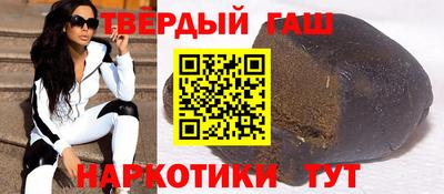 экстази Апрелевка