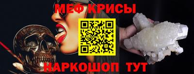 mix Комсомольск-на-Амуре